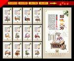 过桥米线