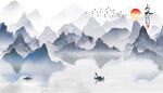 水墨山水