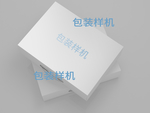 礼盒