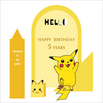 比卡丘生日背景