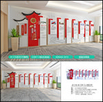 解放军发展历程
