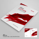 红色画册封面 科技画册封面
