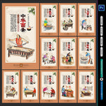 面条挂画