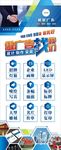 广告公司业务范围