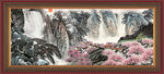 山水风景