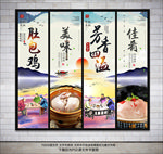肚包鸡