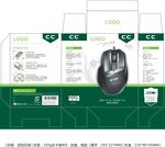 鼠标 包装 设计 效果