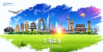 江苏海报