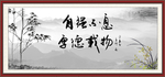 字画