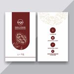 商务名片