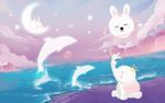 梦幻儿童星辰大海背景墙