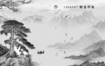 大气灰色背景山水 文件分层