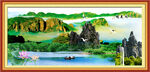 风景画