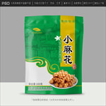 麻花包装