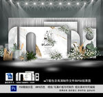 白色婚礼背景