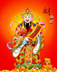 财神到