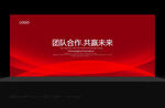 背景图