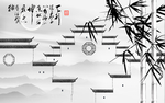 徽派山水