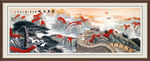 长城国画