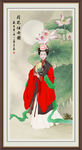 荷花仕女图
