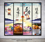 桃胶