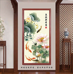 中式荷花锦鲤玄关画