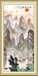 风景画