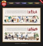 豆腐花
