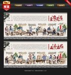 豆花