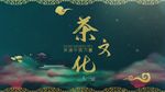 产品介绍