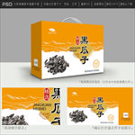瓜子包装