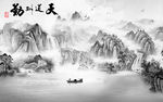 新中式灰色山水画 tif分层
