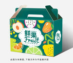 水果包装 水果礼盒