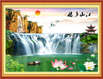 中堂画