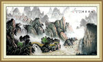 国画山水国画山水国画