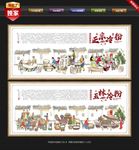 冷粉
