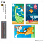 测量身高贴纸