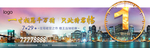 倒计时海报