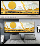 装饰画