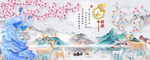 北欧简约孔雀麋鹿装饰画