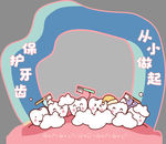 拍照框 牙齿相框 立牌