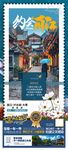 云南丽江旅游