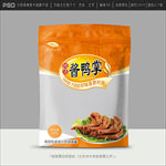 鸭掌包装