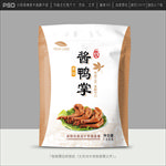 鸭掌包装