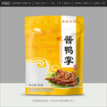 鸭掌包装