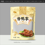 鸭掌包装