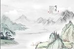 新中式水墨石纹山水情背景墙