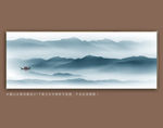 水墨山水