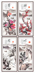 梅兰竹菊