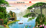风景山水画青松迎客图片